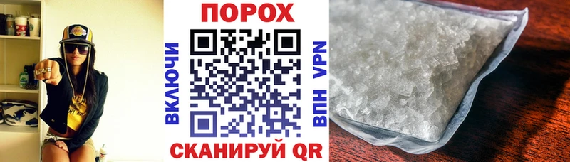 АМФ VHQ  купить  цена  Нижняя Тура 
