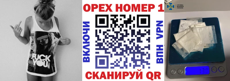 КОКАИН 98%  как найти наркотики  Нижняя Тура 