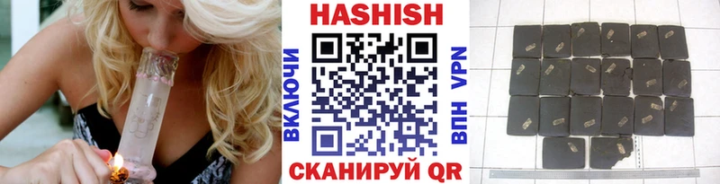 Гашиш VHQ  Нижняя Тура 
