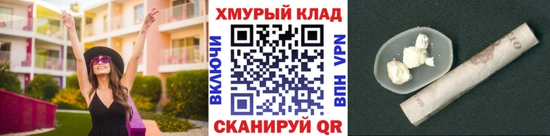 ГЕРОИН гречка Нижняя Тура