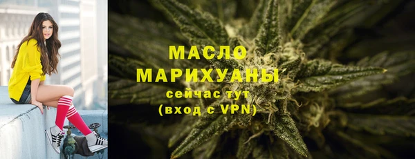каннабис Надым