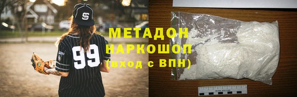 каннабис Надым