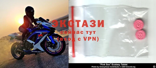 трава Наволоки