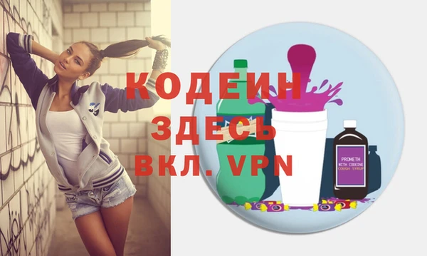 каннабис Надым