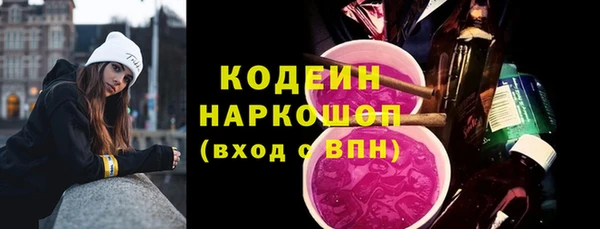 каннабис Надым