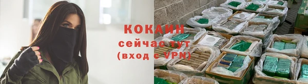 каннабис Надым