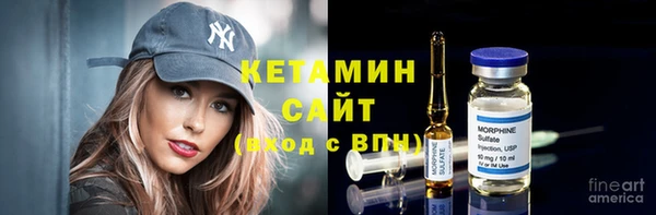 трава Наволоки