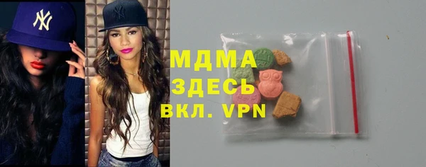 каннабис Надым
