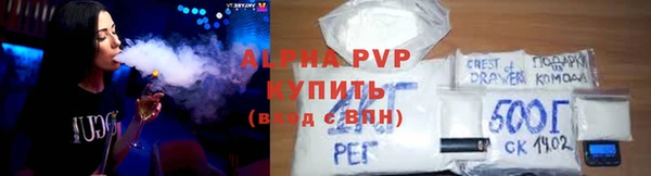 каннабис Надым