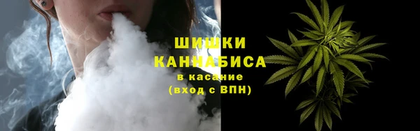 каннабис Надым