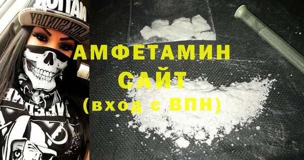 трава Наволоки