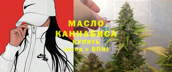 герыч Билибино