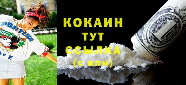 каннабис Надым