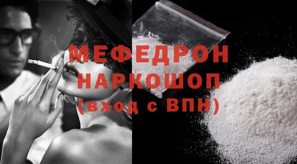 каннабис Надым