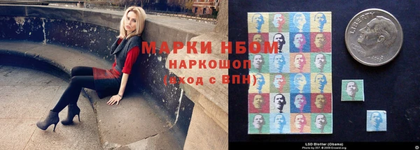 каннабис Надым