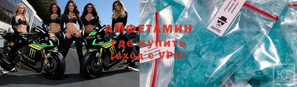 каннабис Михайловск