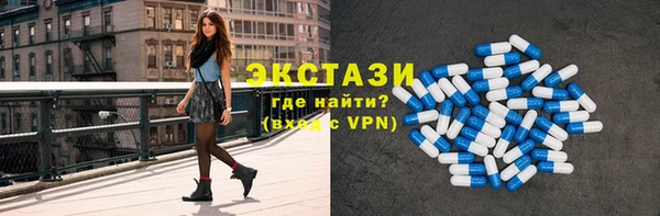 не бодяженный Михайлов