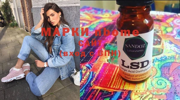 трава Наволоки