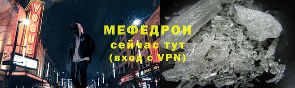 ПСИЛОЦИБИНОВЫЕ ГРИБЫ Беслан