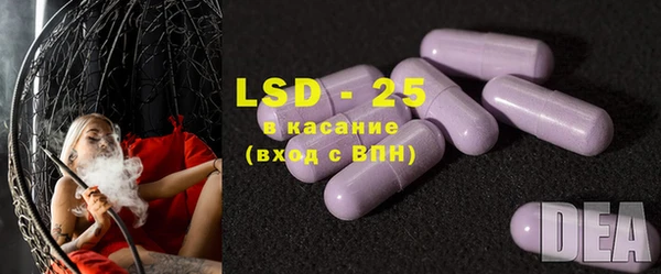 каннабис Надым