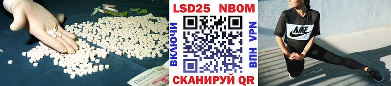 ЛСД экстази ecstasy  Нижняя Тура 