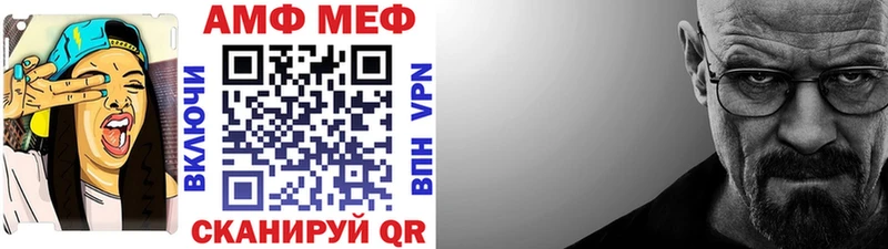 Первитин пудра Нижняя Тура