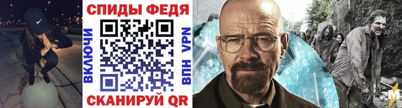 купить наркоту  Нижняя Тура  Первитин витя 