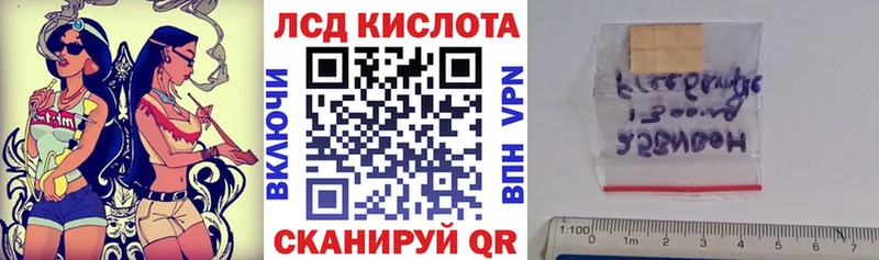 KRAKEN вход  Нижняя Тура  это какой сайт  Марки N-bome 1,5мг 