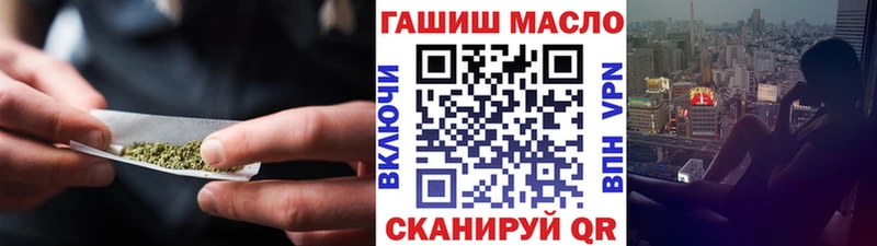 ТГК вейп с тгк  как найти закладки  Нижняя Тура 