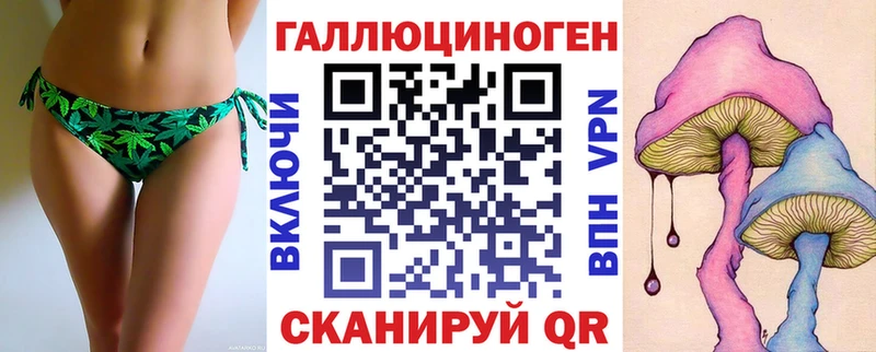купить наркотики цена  Нижняя Тура  Галлюциногенные грибы Psilocybine cubensis 